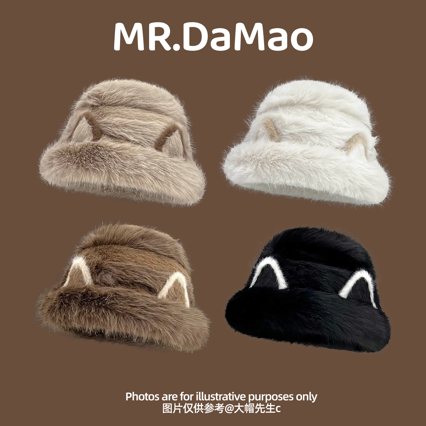 可爱猫咪耳朵渔夫帽女冬季2025新款防寒保暖毛绒帽子大头围盆帽,服饰配件/皮带/帽子/围巾,帽子,淘宝优惠券,粉丝福利购,淘宝优惠卷