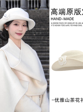 法式优雅千金风礼帽女秋冬赫本风贝雷帽复古时尚显脸小帽子渔夫帽