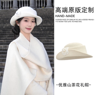 法式优雅千金风礼帽女秋冬赫本风贝雷帽复古时尚显脸小帽子渔夫帽