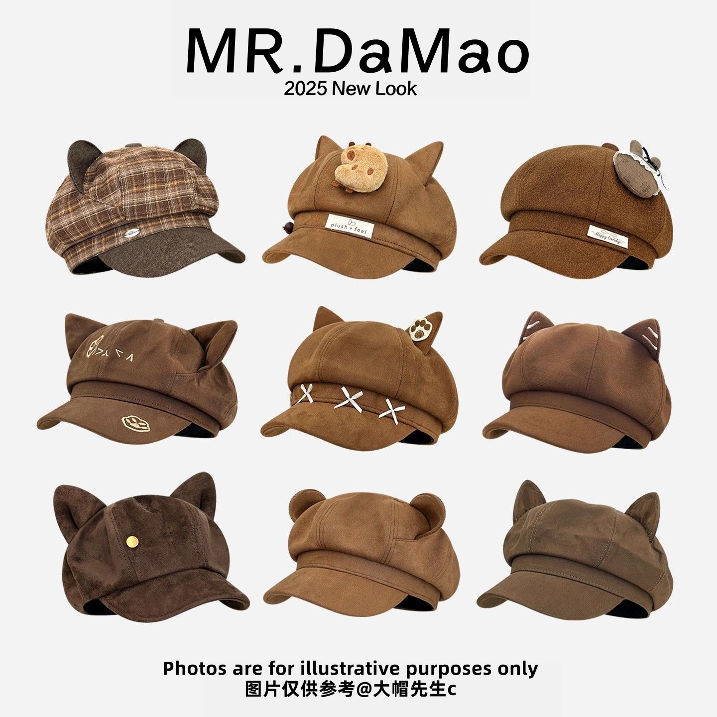 可爱猫耳棕色八角帽子女秋冬季