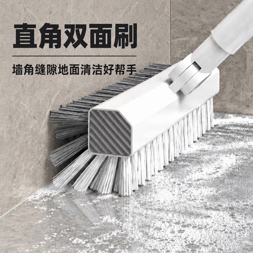 卫生间地板刷浴室厕所洗地缝隙刷