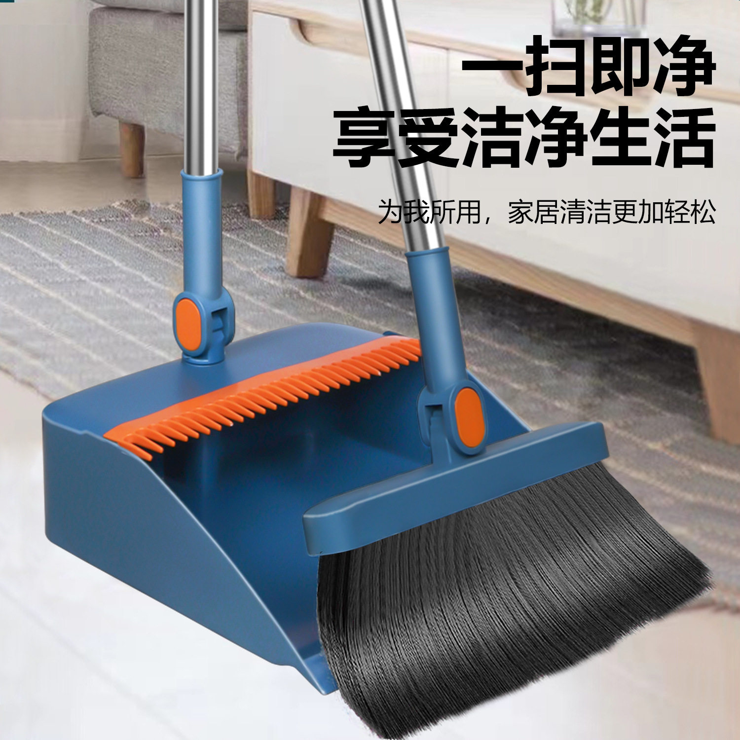 2025新款加厚加大扫把簸箕套装图片