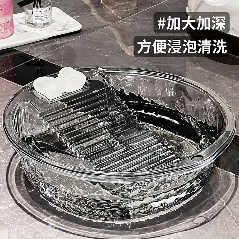 搓衣板一体加深加厚省力手洗神器家用大号自带肥皂盒洗衣盆