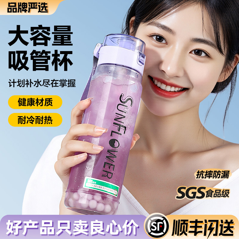 潮流精品,品质保证