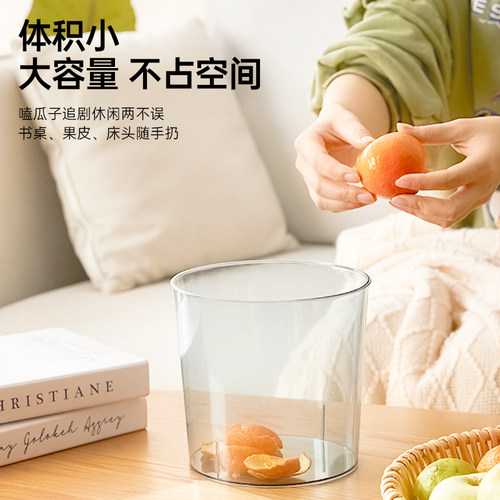 大开口圆桶桌面垃圾桶