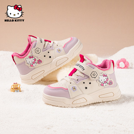 HelloKitty女童板鞋加绒2025冬季新款儿童运动鞋子中大童加厚棉鞋