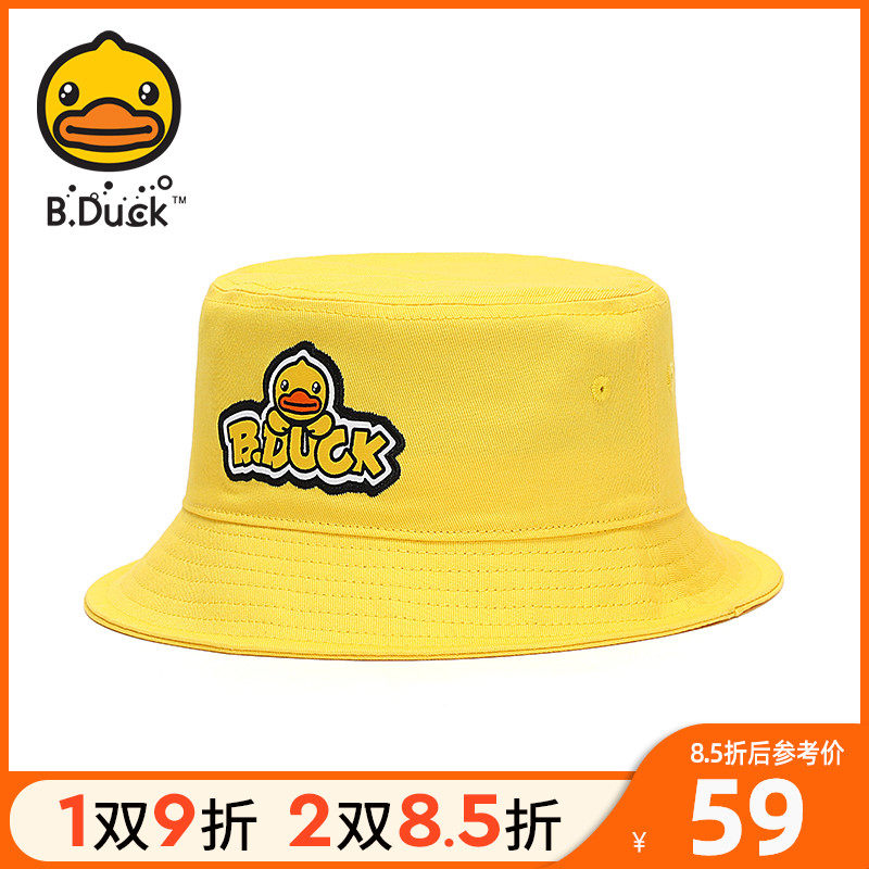 B.Duck Yellow duck children Sunscreen hat baby Fisherman hat men and women summer Thin section Visor Hatin the Children/Baby/Family fitted , Hat/Muffler/Masks/Gloves/Earmuffs/Booties , Hat  category - from Buy2taobao.com to provide professional Taobao agent buy service