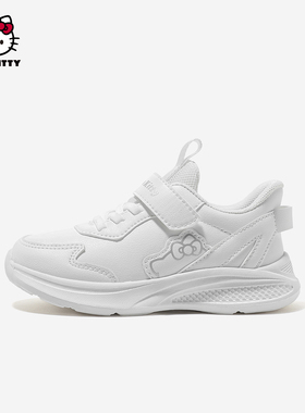 hellokitty童鞋儿童小白鞋女童2026秋季运动鞋小学生校园白鞋