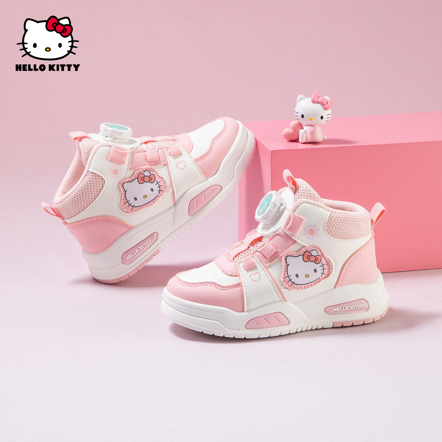 hellokitty童鞋女童高帮板鞋2025秋季新款儿童旋转鞋中大童休闲鞋