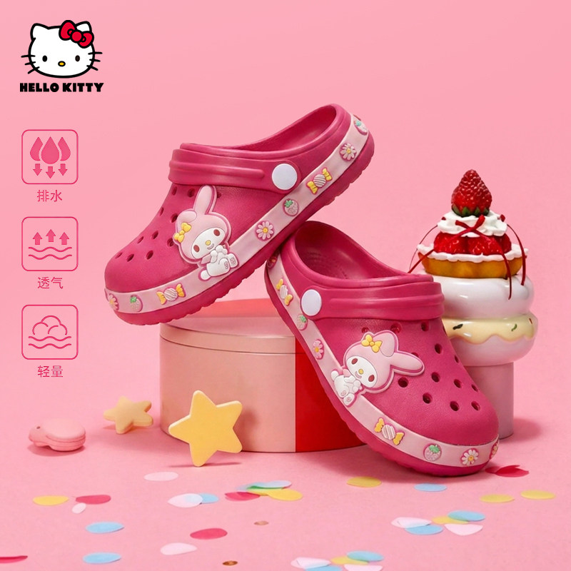 hellokitty美乐蒂童鞋女童洞洞鞋夏季新款可外穿涉水防滑儿童拖鞋