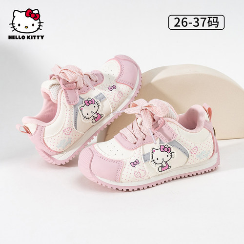HelloKitty童鞋女童运动鞋秋冬季