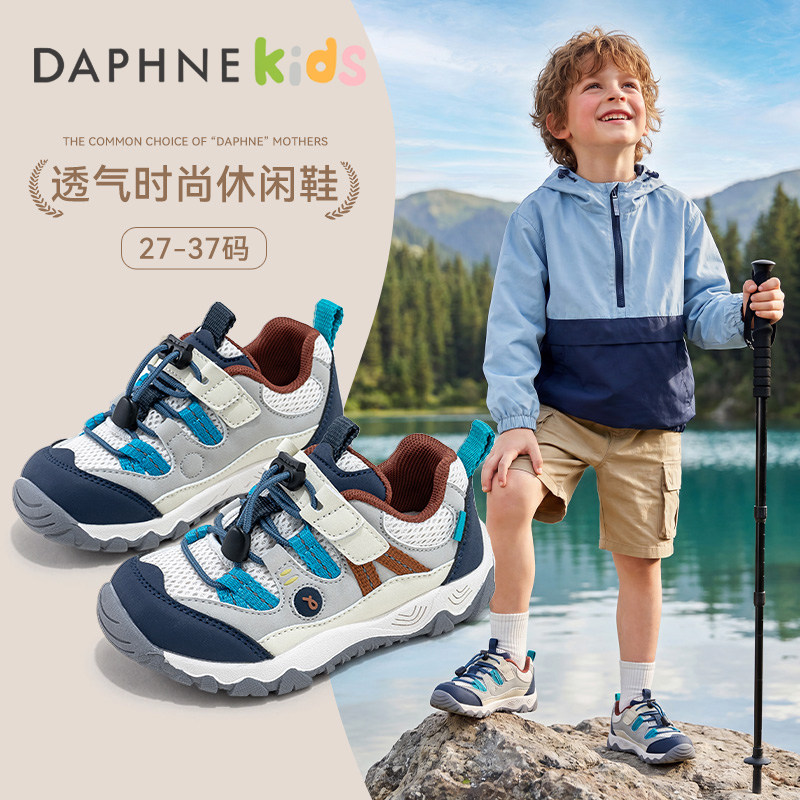 达芙妮学院款男孩百搭运动鞋图片