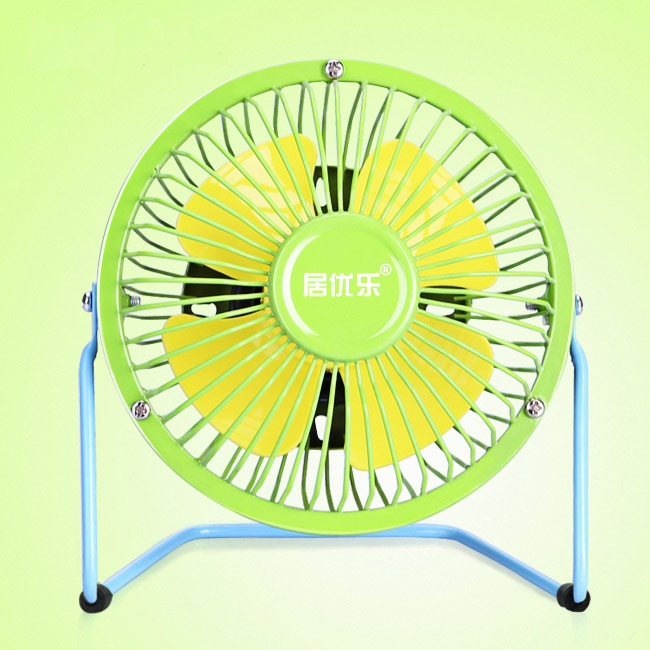 Ventilateur USB - Ref 400765 Image 5