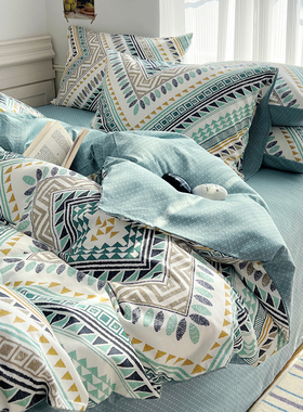 纯棉被套单件150x215x220x180x200x230cm1.8被罩7x7全棉1米8x2