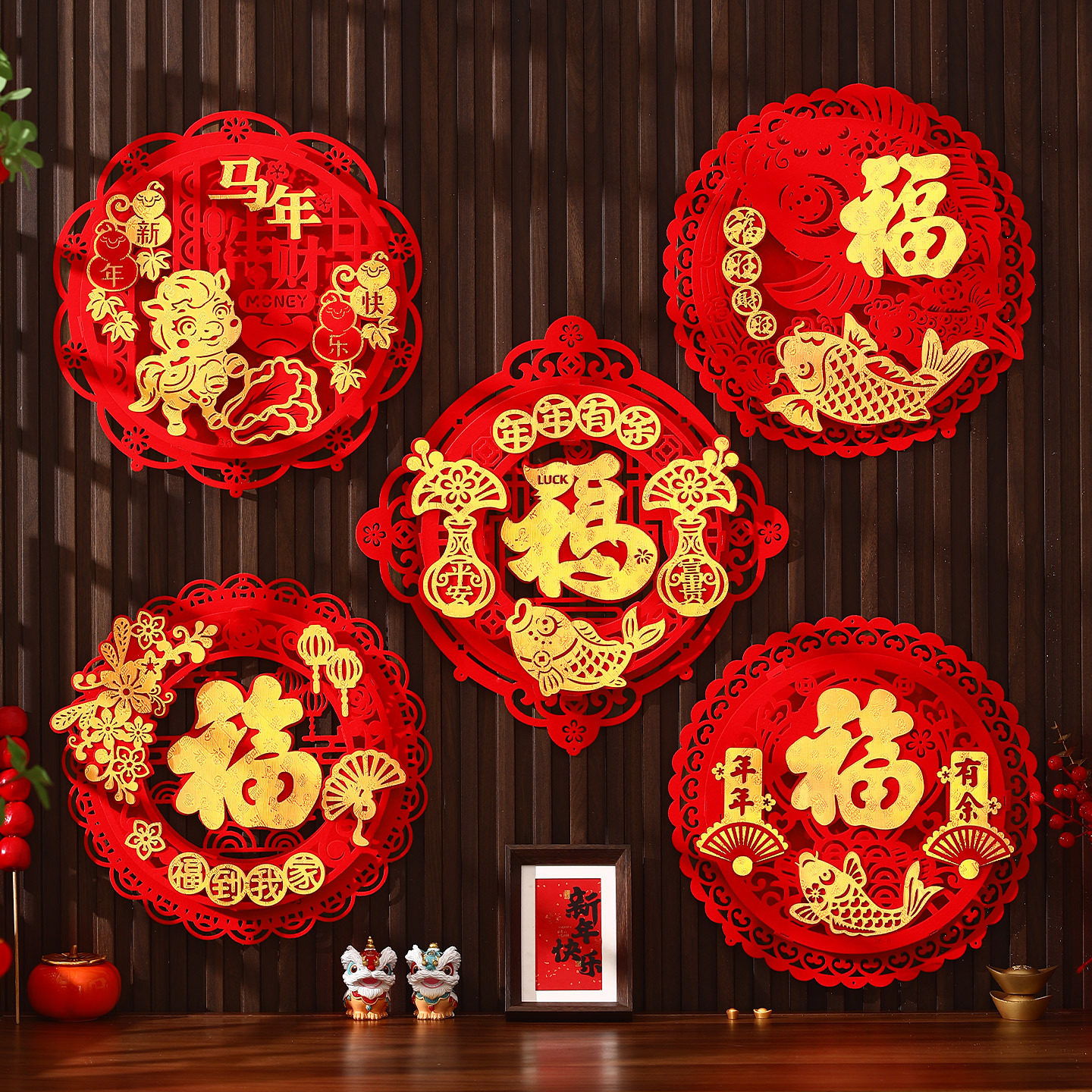 马年福字贴2026新款春节入户门立体福子门贴纸年货新年装饰品,节庆用品/礼品,福字/窗花/窗贴,淘宝优惠券,粉丝福利购,淘宝优惠卷