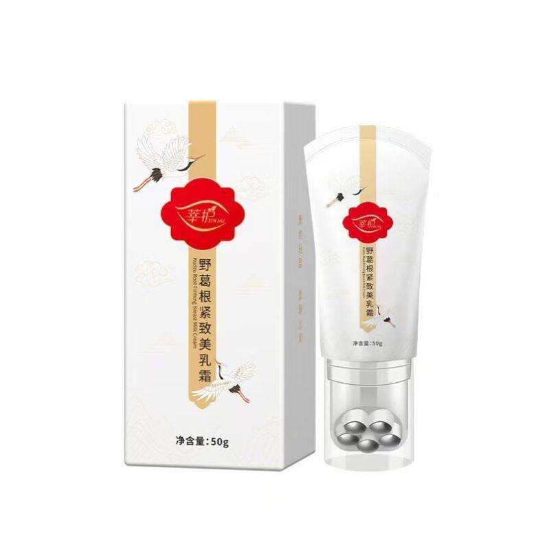 【日本女用美乳抹霜】温感葛根啤酒花美乳霜 一天一次变化惊人#25