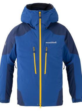 代购montbell男户外休闲衣防水运动服Stream Parka Mens透气