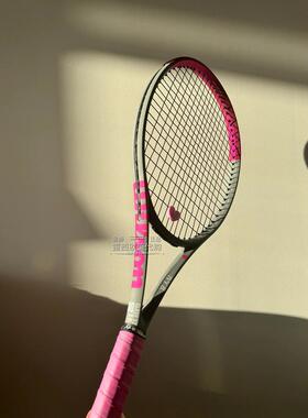 代购WILSON Clash 100L V2 威尔胜定制款专业比赛网球拍灰粉色小