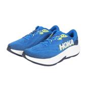 Hoka OneOne男士 跑步鞋 代购 缓震透气支撑跑鞋 网面轻量日常跑步