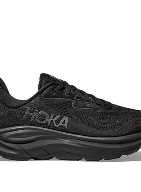 代购Hoka OneOne男士跑步鞋轻量高缓震透气慢跑鞋黑色织物鞋面
