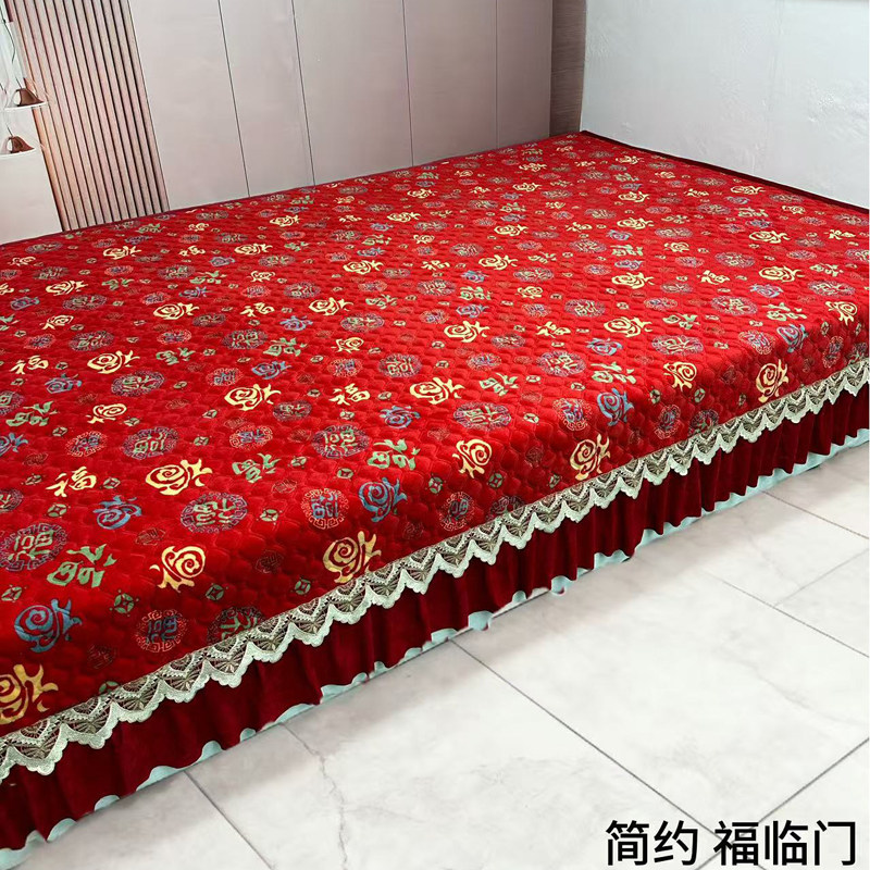 红色百福榻榻米床盖过年喜庆福字炕盖冬季毛绒加厚防滑东北大炕单