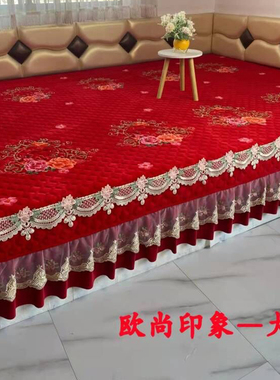 红色榻榻米床盖牛奶绒防滑东北农村土炕单一面裙边卧室大炕垫定做