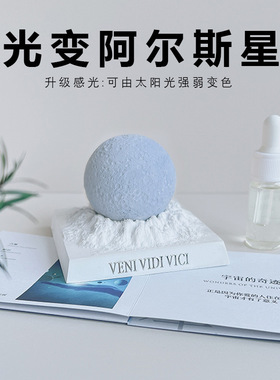 【新品】汽车摆件创意变色星球香薰家居车载扩香石持久淡香氛车内