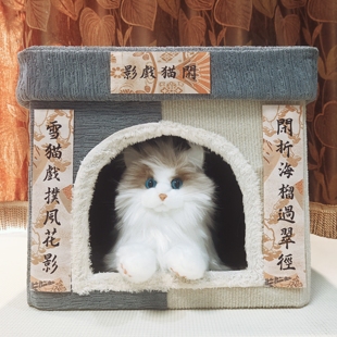 上書房｜猫咪对联高档绢布织锦图案纯手写书法独家定制