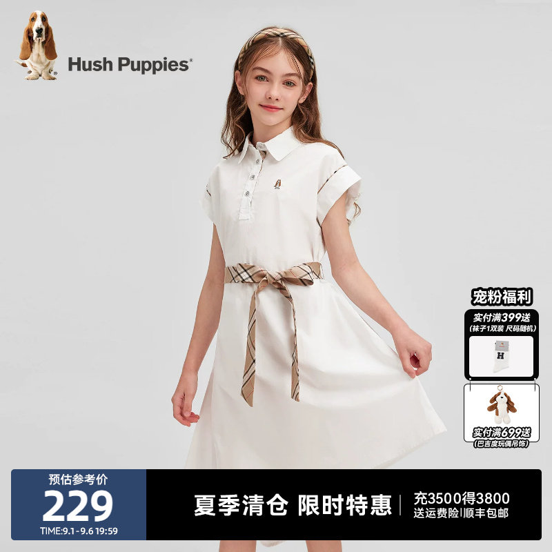 暇步士童装女童连衣裙26夏新款大童休闲翻领裙子儿童甜美公主裙