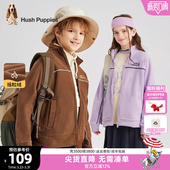 男童保暖女童立领休闲上衣 新款 暇步士童装 儿童摇粒绒外套秋冬装