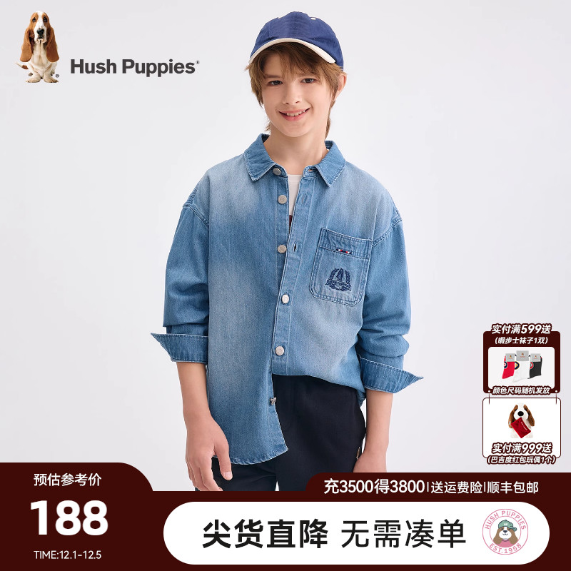 暇步士男童牛仔衬衫大童休闲外套