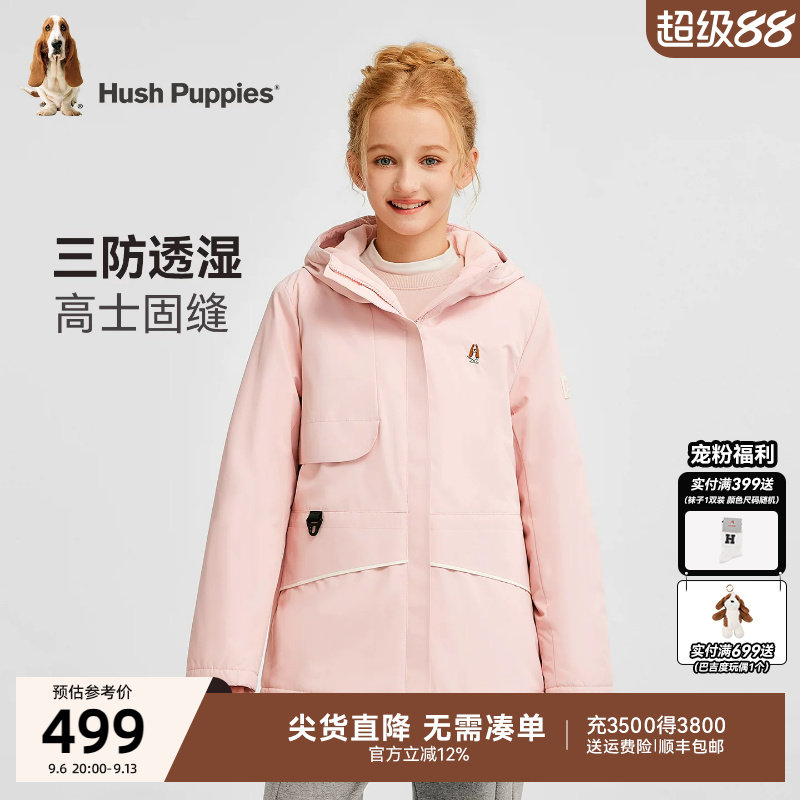 暇步士童装女童厚风衣秋冬新品中大童休闲风衣舒适儿童加绒外套