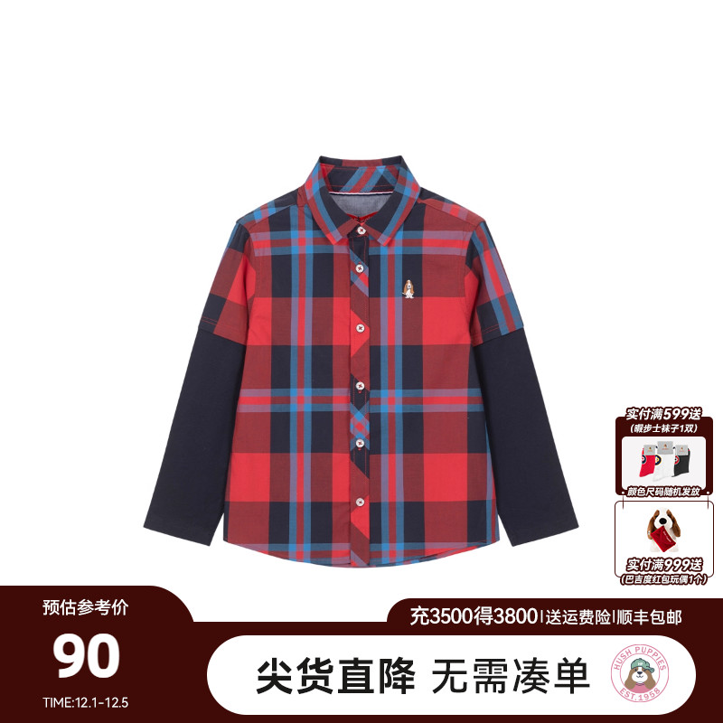 暇步士男大童格纹衬衫宽松上衣