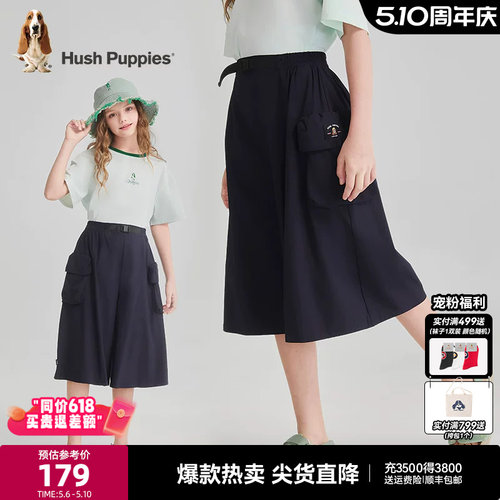 暇步士女童工装短裤大童七分裤