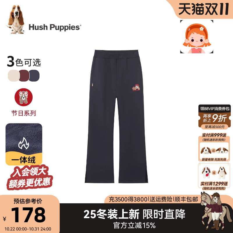 【25冬新品】暇步士童装女童加绒长裤儿童休闲百搭一体绒保暖裤子