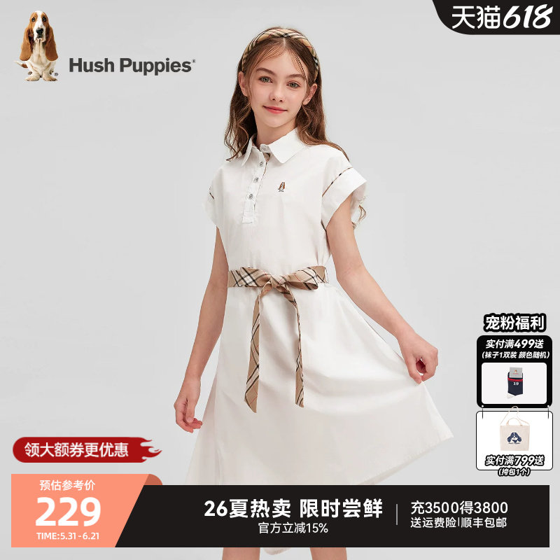 暇步士童装女童连衣裙26夏新款大童休闲翻领裙子儿童甜美公主裙