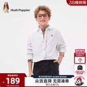 儿童百搭舒适长袖 暇步士童装 大童翻领休闲衫 26春新款 衬衣 男童衬衫