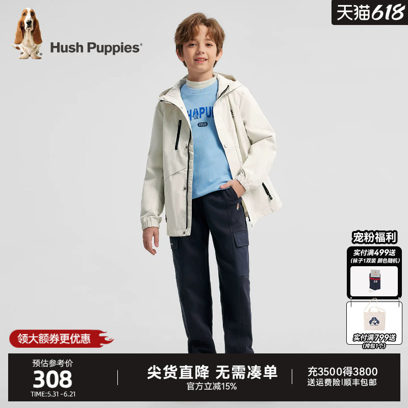 暇步士童装儿童风衣秋装新品休闲男童户外外套女童休闲三防风衣