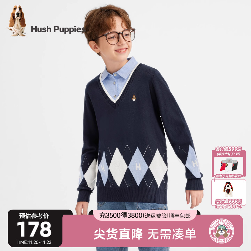 暇步士童装男童针织衫25秋冬新品中大童学院风毛衣儿童假两件线衣