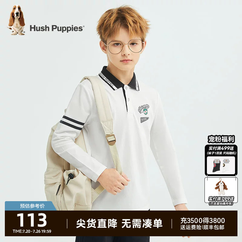 暇步士童装男童polo衫春秋装新款大童学院风儿童翻领套头休闲上衣