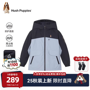男童加絨風(fēng)衣大童輕戶外兒童保暖厚外套 暇步士童裝 25秋冬新品