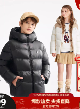 暇步士童装儿童羽绒服25冬新品男童加厚户外羽绒服女童保暖面包服