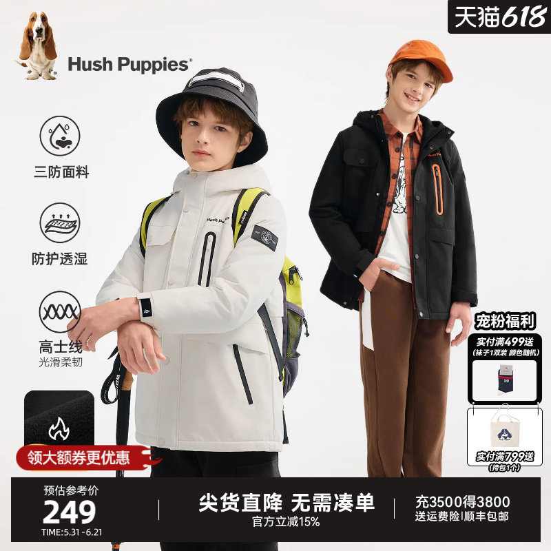 暇步士童装男童加绒风衣秋冬新款大童三防保暖连帽儿童工装厚外套