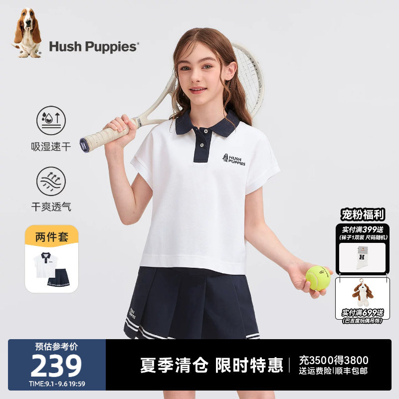 暇步士女童夏POLO衫裙裤套装图片