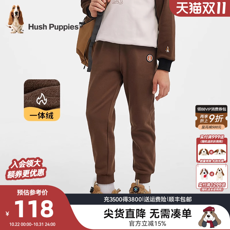 暇步士童装儿童加绒裤秋冬新款男大童休闲加绒加厚长裤宽松运动裤