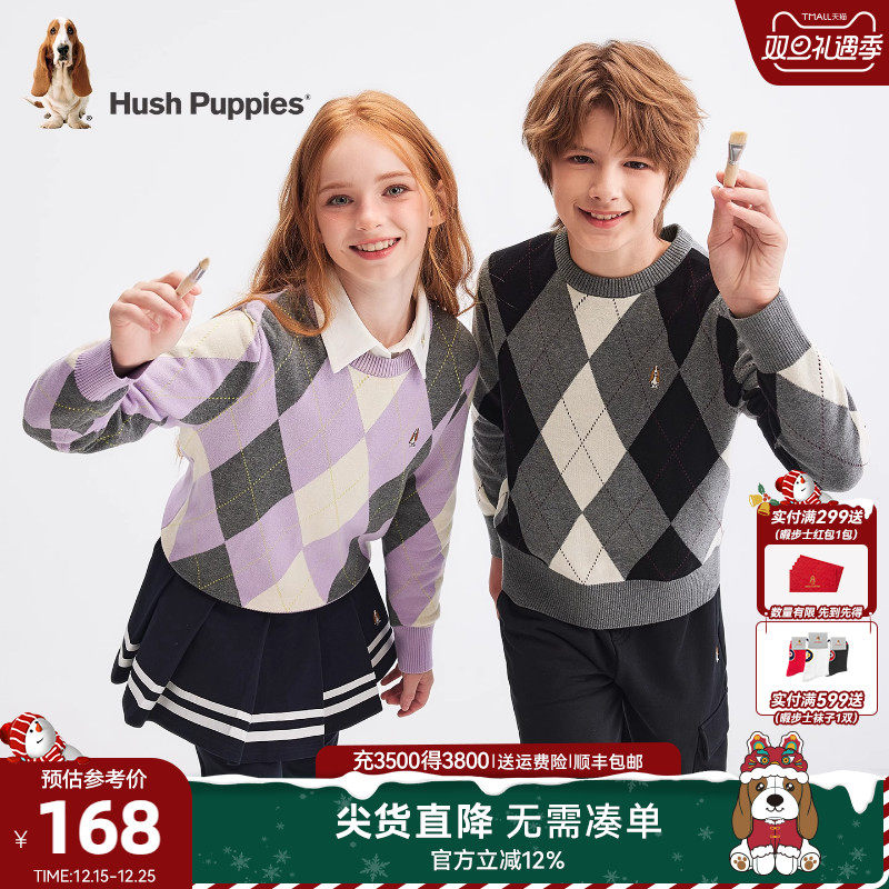 暇步士童装儿童线衣25秋冬新品男童学院风套头衫内搭女童保暖毛衣