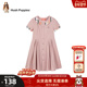 暇步士童装 裙 大童甜美气质公主裙儿童透气半袖 女童连衣裙夏季 新款