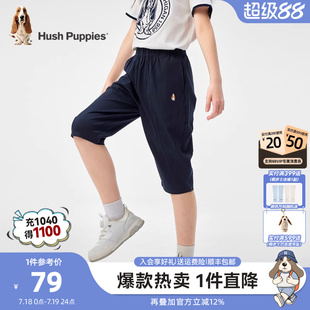 兒童透氣防蚊褲 暇步士童裝 中大童寶寶休閑七分褲 新款 女童短褲 夏季