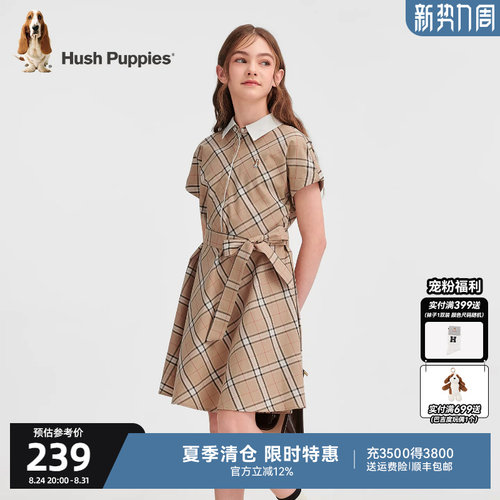 暇步士女童夏季学院风连衣裙