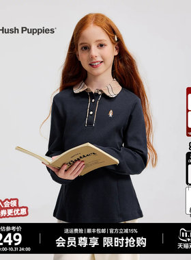 暇步士女童英伦长袖POLO衫